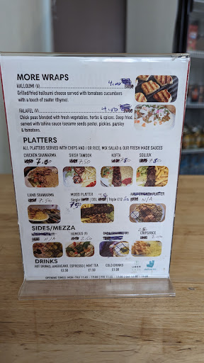Photo of ADMA Shawarma Lebanese restaurant - 19 Bowling Green St, Leicester LE1 6AS