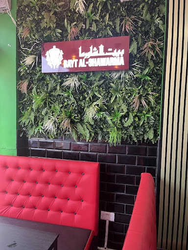 Photo of Bayt Al-Shawarma - 433 Moseley Rd, Balsall Heath, Birmingham B12 9BX