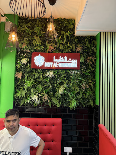 Photo of Bayt Al-Shawarma - 433 Moseley Rd, Balsall Heath, Birmingham B12 9BX