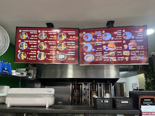 Photo of Bayt Al-Shawarma - 433 Moseley Rd, Balsall Heath, Birmingham B12 9BX