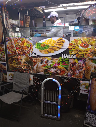 Photo of Syriana - King of Wraps - 2-4 Gregory Blvd, Hyson Green, Nottingham NG7 6BG