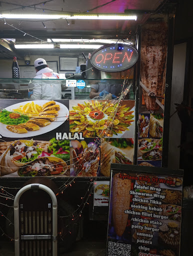 Photo of Syriana - King of Wraps - 2-4 Gregory Blvd, Hyson Green, Nottingham NG7 6BG
