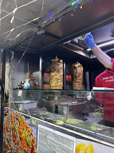 Photo of Syriana - King of Wraps - 2-4 Gregory Blvd, Hyson Green, Nottingham NG7 6BG