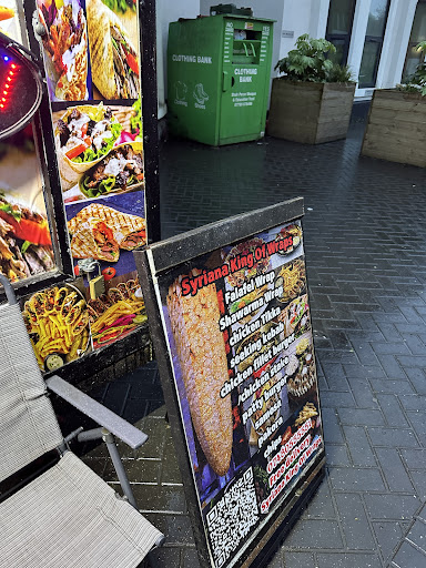 Photo of Syriana - King of Wraps - 2-4 Gregory Blvd, Hyson Green, Nottingham NG7 6BG