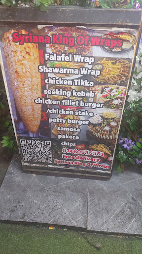 Photo of Syriana - King of Wraps - 2-4 Gregory Blvd, Hyson Green, Nottingham NG7 6BG