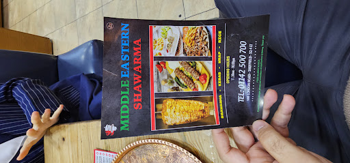 Photo of Middle Eastern Shawarma - 188 London Rd, Highfield, Sheffield S2 4LT