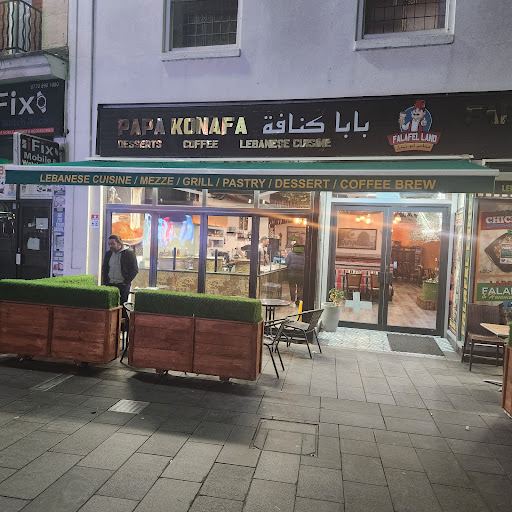 Photo of Falafel and Shawarma Land - 39 Gallowtree Gate, Leicester LE1 5GD
