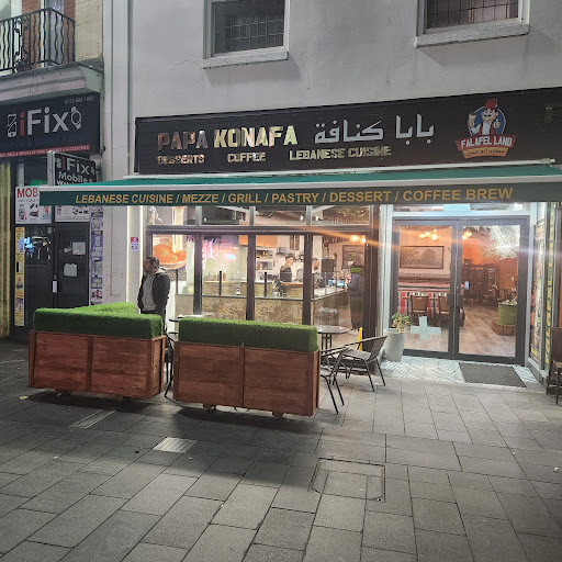 Photo of Falafel and Shawarma Land - 39 Gallowtree Gate, Leicester LE1 5GD