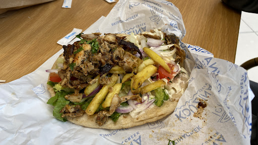 Photo of Kouzina Greek - Alfreton - Mansfield Rd, South Normanton, Alfreton DE55 2JW