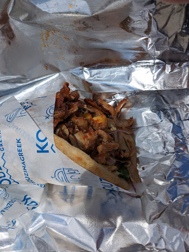 Photo of Kouzina Greek - Alfreton - Mansfield Rd, South Normanton, Alfreton DE55 2JW