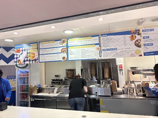 Photo of Kouzina Greek - Alfreton - Mansfield Rd, South Normanton, Alfreton DE55 2JW