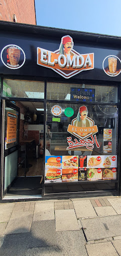 Photo of El-Omda - 33 Cavendish St, Chesterfield S40 1XA