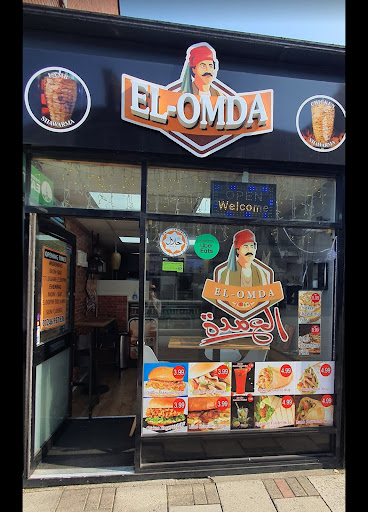 Photo of El-Omda - 33 Cavendish St, Chesterfield S40 1XA