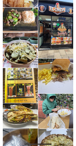 Photo of El-Omda - 33 Cavendish St, Chesterfield S40 1XA