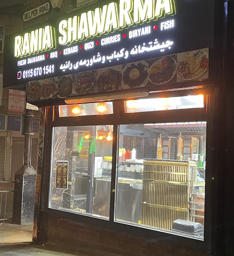 Photo of Rania Shawarma - Radford, Nottingham NG7 5FT, UK