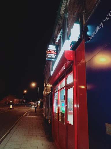 Photo of Star Kebab and Pizza House - 114 High St, Alfreton DE55 7HH