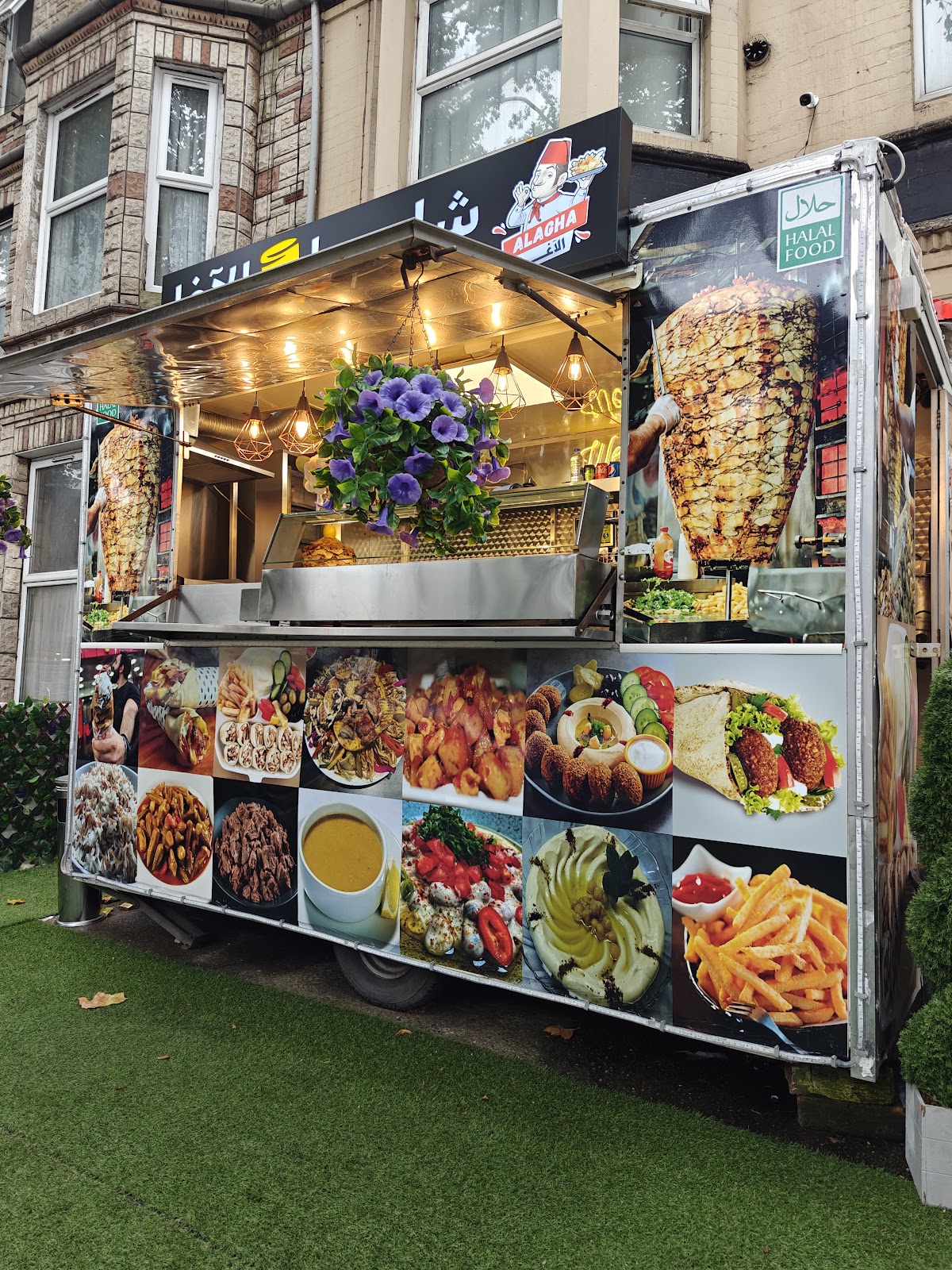 Photo of Shawarma Alagha - Nottingham - 53 Gregory Blvd, Nottingham NG7 5JA