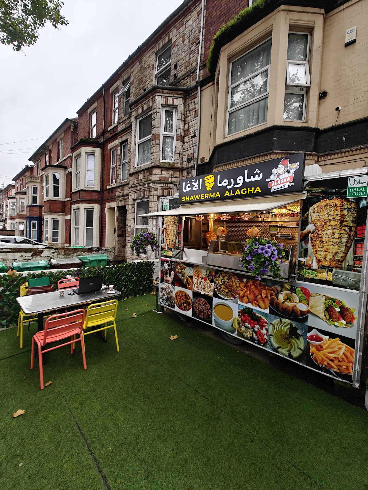 Photo of Shawarma Alagha - Nottingham - 53 Gregory Blvd, Nottingham NG7 5JA