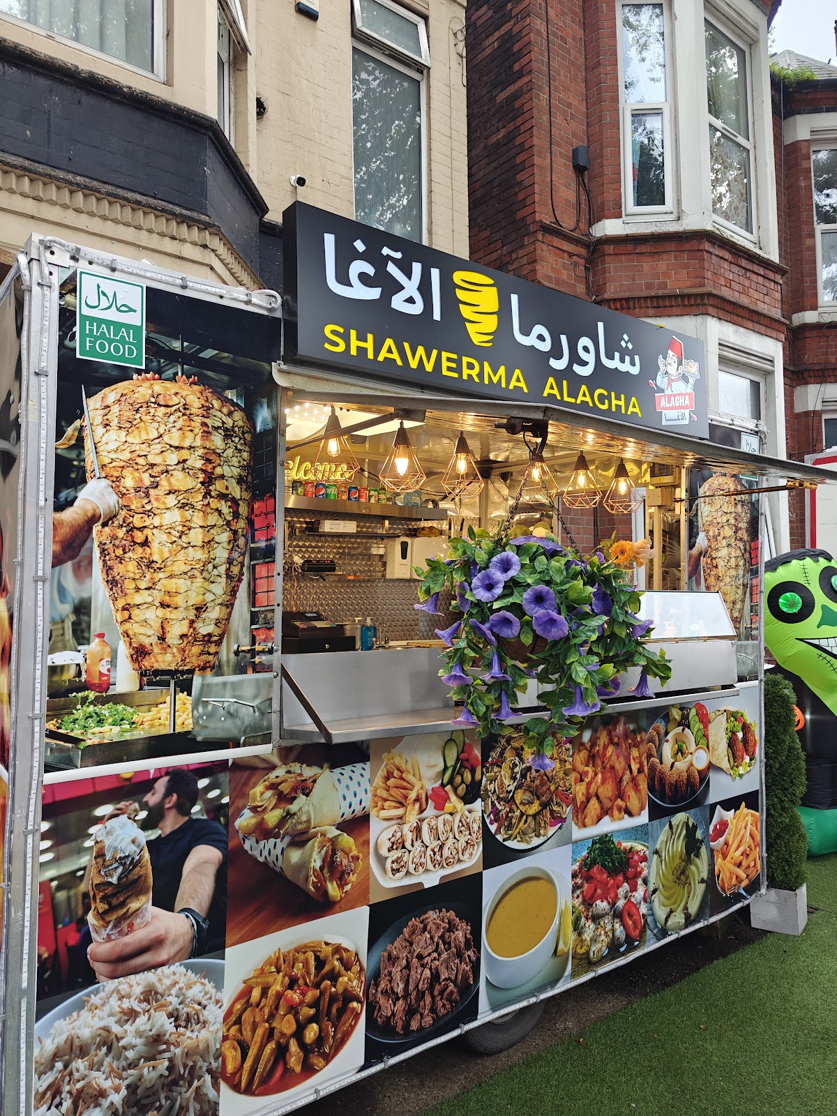 Photo of Shawarma Alagha - Nottingham - 53 Gregory Blvd, Nottingham NG7 5JA