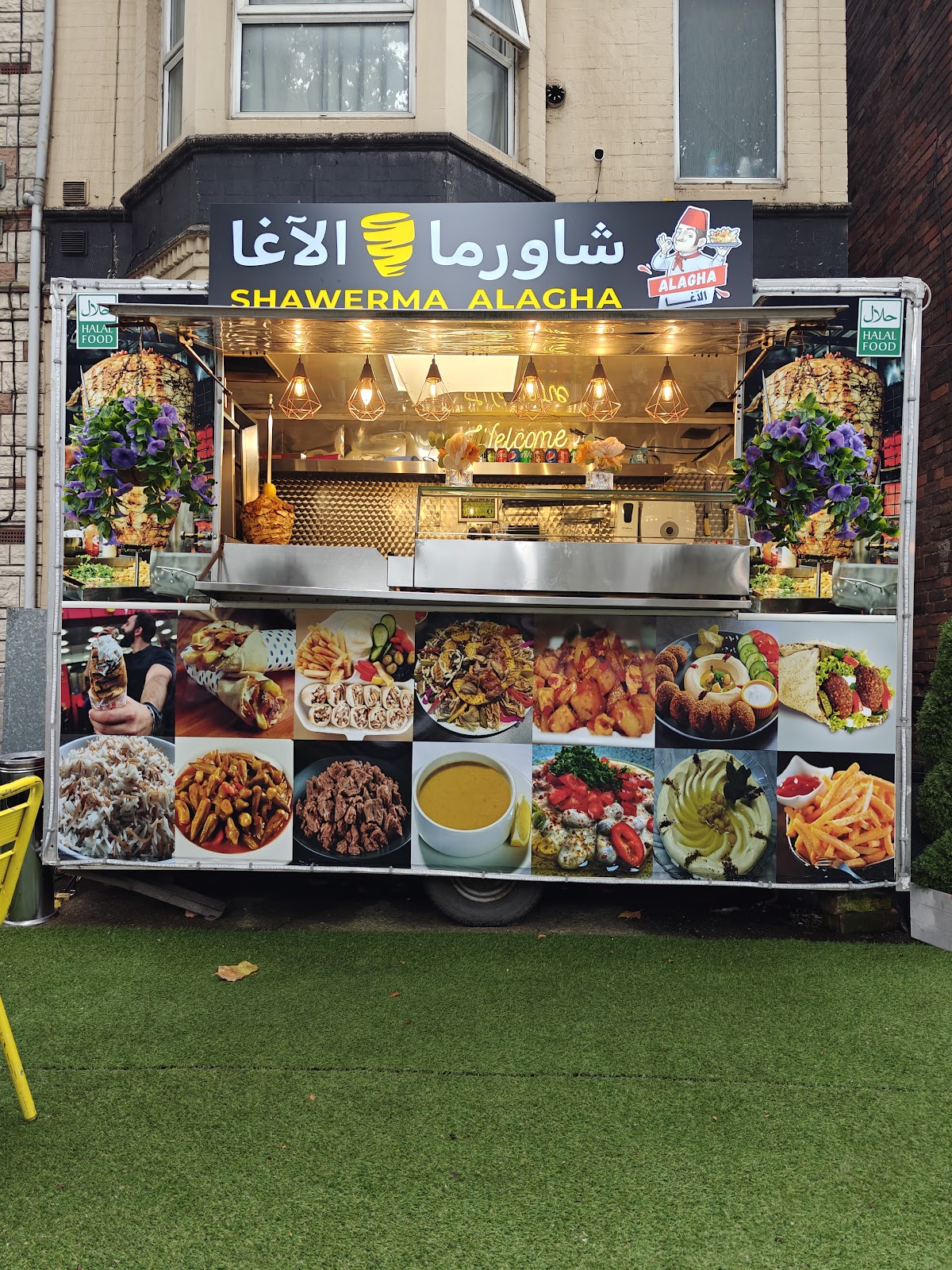 Photo of Shawarma Alagha - Nottingham - 53 Gregory Blvd, Nottingham NG7 5JA