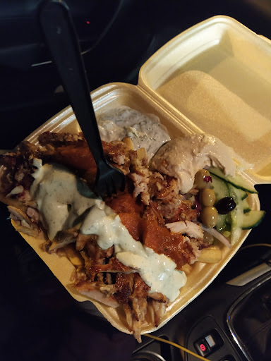 Photo of Shahi Kebab & Curry - Dublin Rd, Marshes Upper, Dundalk, Co. Louth, Ireland