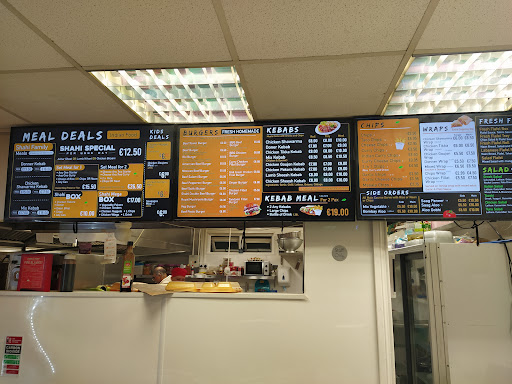 Photo of Shahi Kebab & Curry - Dublin Rd, Marshes Upper, Dundalk, Co. Louth, Ireland