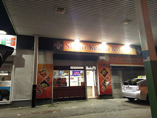 Photo of Shahi Kebab & Curry - Dublin Rd, Marshes Upper, Dundalk, Co. Louth, Ireland