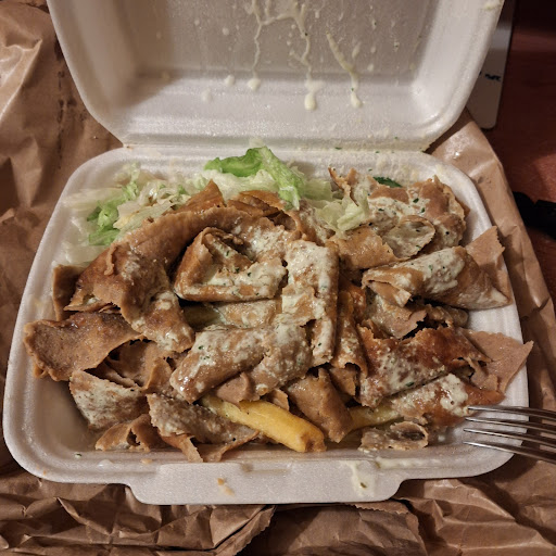 Photo of Shahi Kebab & Curry - Dublin Rd, Marshes Upper, Dundalk, Co. Louth, Ireland