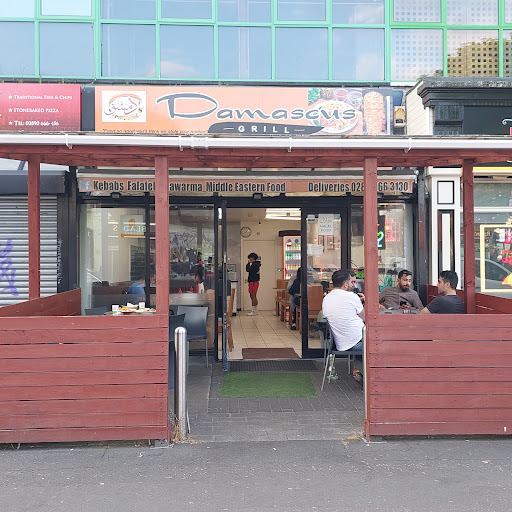 Photo of Damascus Restaurant - 133 Lisburn Rd, Belfast BT9 7AG