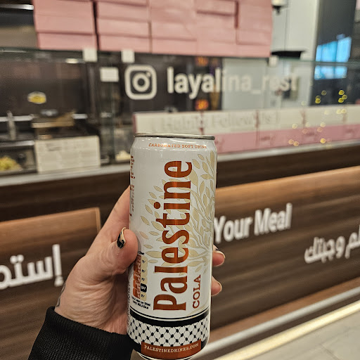 Photo of Layalina Restaurant - 9 Botanic Ave, Belfast BT7 1JG