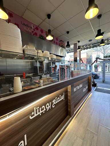Photo of Layalina Restaurant - 9 Botanic Ave, Belfast BT7 1JG