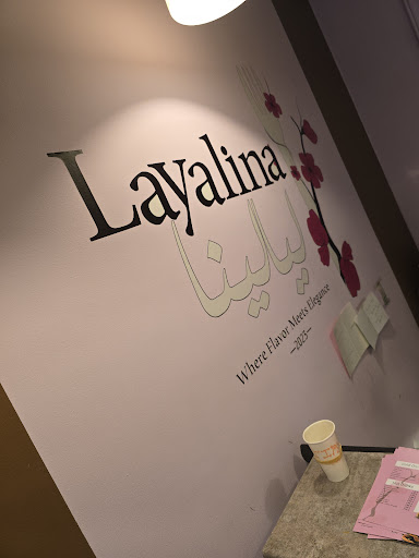 Photo of Layalina Restaurant - 9 Botanic Ave, Belfast BT7 1JG