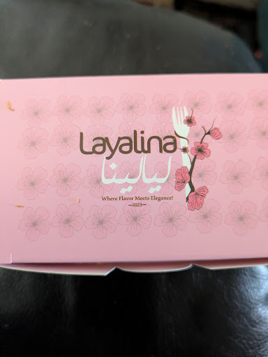 Photo of Layalina Restaurant - 9 Botanic Ave, Belfast BT7 1JG