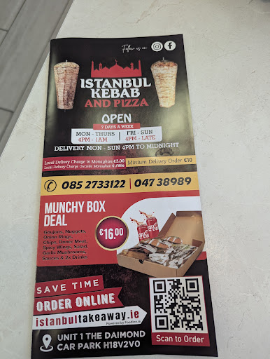Photo of Istanbul Kebab House - 1 Diamond Centre, Roosky, Monaghan, Ireland