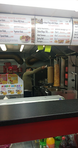 Photo of Istanbul Kebab House - 1 Diamond Centre, Roosky, Monaghan, Ireland