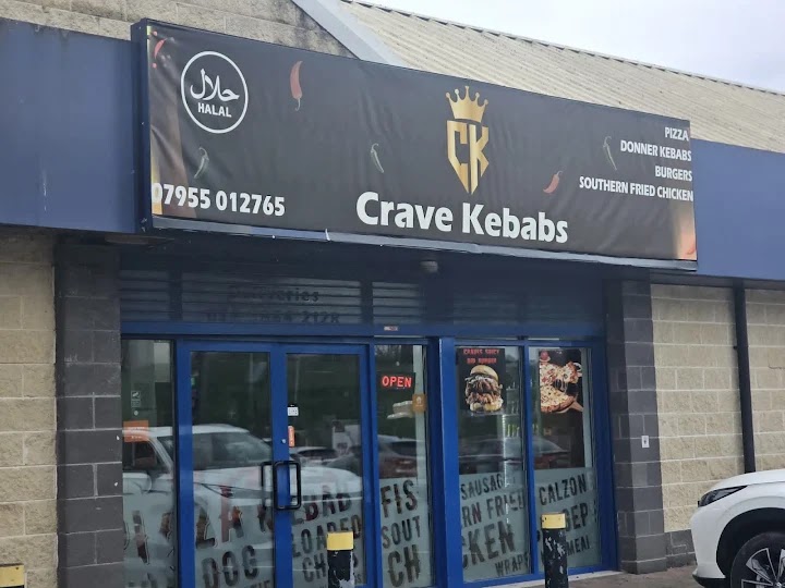 Photo of Crave Kebabs - Unit 3, 50 Portadown Rd, Tandragee, Craigavon BT62 2JU