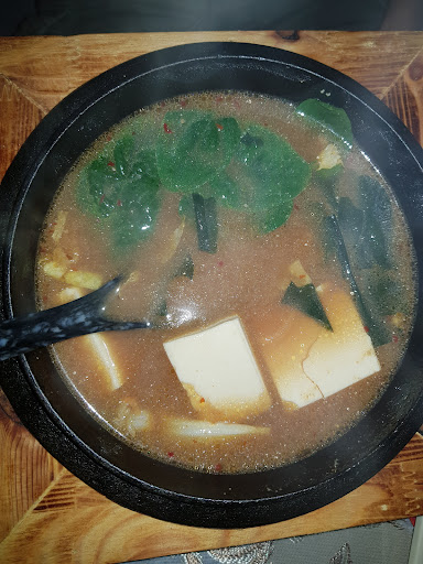 Photo of Aji Bhaji Restaurant & Indian Takeaway - 23 New Rents, Ashford TN23 1JJ