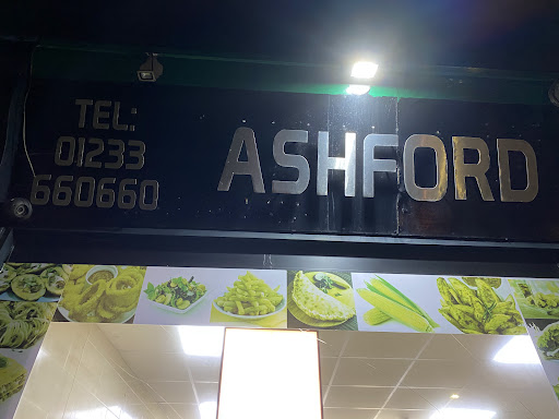 Photo of Ashford Pizza & Kebab House - 25-27 Tufton St, Ashford TN23 1QN