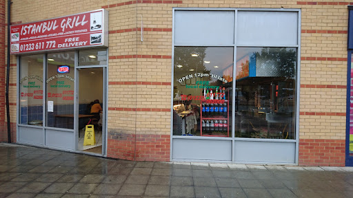 Photo of Istanbul Grill - 3, Stanhope Court, Stanhope Rd, Ashford TN23 5EW