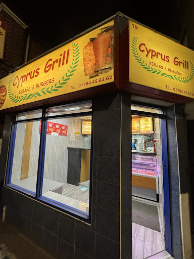 Photo of Cyprus Grill Ltd - 19 Clarence St, Staines-upon-Thames, Staines TW18 4SU