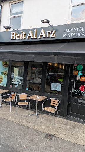 Photo of Beit Al Arz Lebanese Cuisine - 28 St Jude's Rd, Englefield Green, Egham TW20 0BY