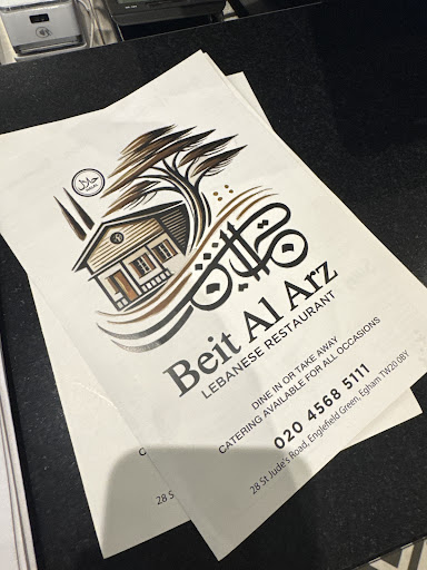 Photo of Beit Al Arz Lebanese Cuisine - 28 St Jude's Rd, Englefield Green, Egham TW20 0BY