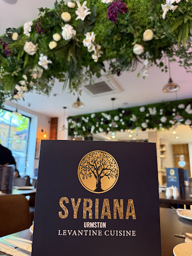Photo of Syriana Urmston - 24 Crofts Bank Rd, Urmston, Manchester M41 0TX