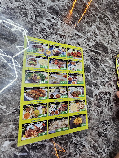 Photo of Slemani Restaurant - 25 Lovely Ln, Warrington WA5 1LZ