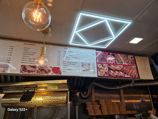 Photo of Shawarma Al Arabi - 58 Lodge Ln, Liverpool L8 0QE