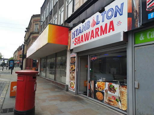 Photo of Istanbolton Shawarma - 15 Knowsley St, Bolton BL1 2AS