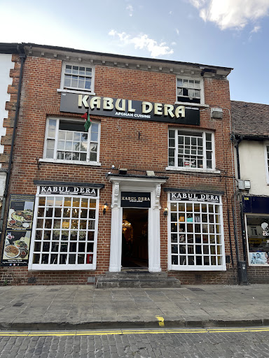 Photo of Kabul Dera - 40 Kingsbury, Aylesbury HP20 2JE
