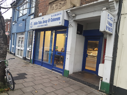 Photo of Salim Take Away - 38 Buckingham St, Aylesbury HP20 2LH