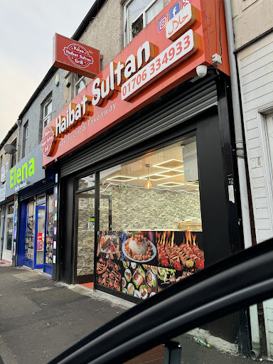 Photo of haibat sultan restaurant - 26 Milkstone Rd, Rochdale OL11 1EB