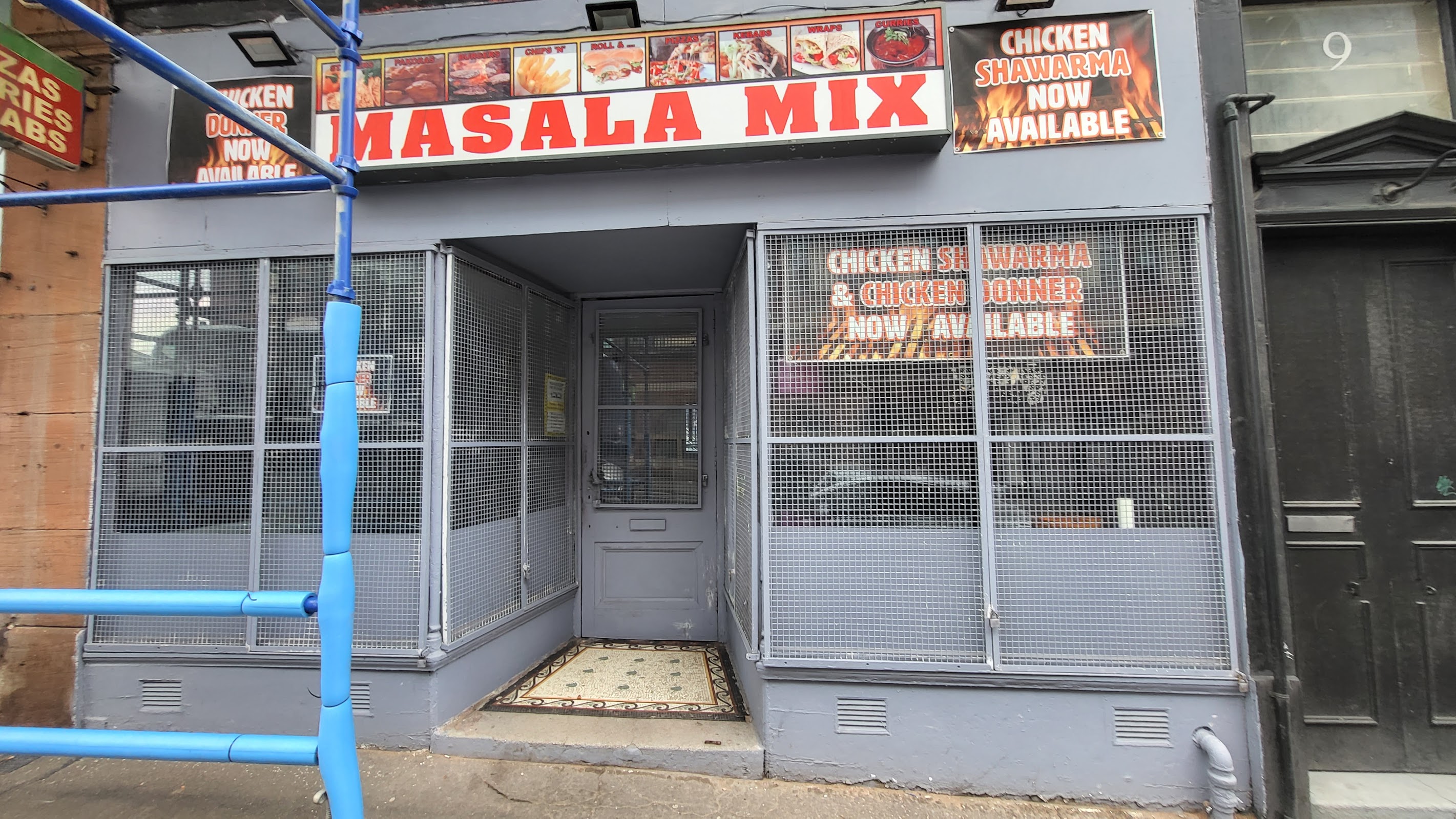 Photo of Masala Mix - 7 Duke St, Glasgow G4 0UL